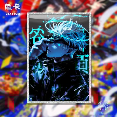 【週邊】橘子工作室-六眼視界 五條悟5