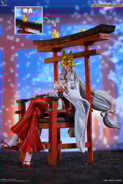 【數碼寶貝】LD STUDIO 老丁-數位顏值女團系列 第六彈 沙古牙獸巫女型態 葛葉獸巫女型態4