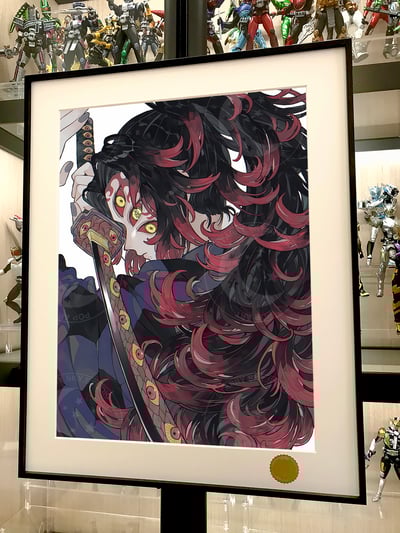 【週邊】星空工作室-黑死牟 Kokushibo上弦之壹鬼滅之刃無限城篇猗窩座炎柱動畫二次元裝飾畫2