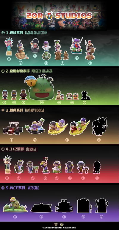 【阿拉蕾】ZOR-Studios-環球系列 雅典娜阿拉蕾 希臘10