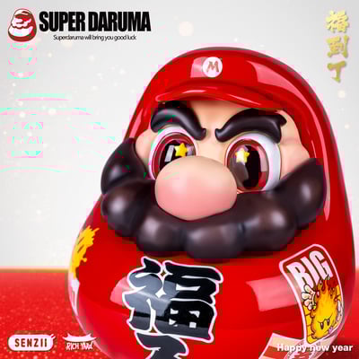 【可愛小物】SENZII千記商行 x 超級達摩SuperDaruma－超級達摩 福入4