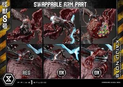 【正版授權】Prime 1 Studio-究極稀有主線 怪獸8號8