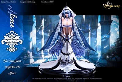 【蔚藍檔案】Pink Lady Studio-阿薩斯5