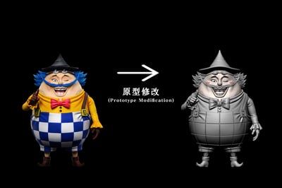 【海賊王】A+研究所-革命軍共鳴 第十三彈 南軍 副軍長 賭波4