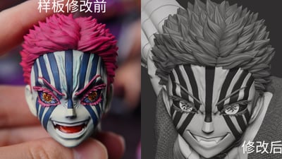 【鬼滅之刃】Food Chain Studio－無限城 上弦集結 三戰力12