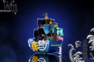 【海賊王】M4工作室-全員船系列 第三十二彈 魚人海盜船 太陽海賊船2