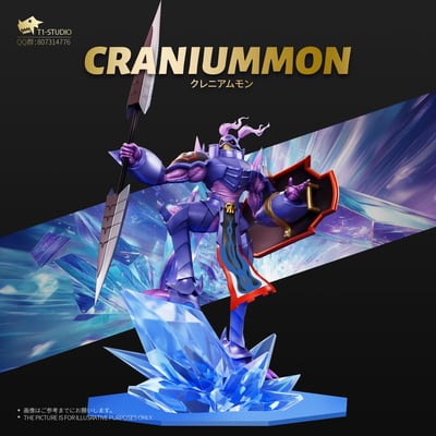 【數碼寶貝】T1-studio－皇家騎士共鳴系列 顱骨獸2