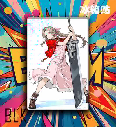 【週邊】巴洛克－最終幻想 持劍愛麗絲 裝飾畫&冰箱貼5