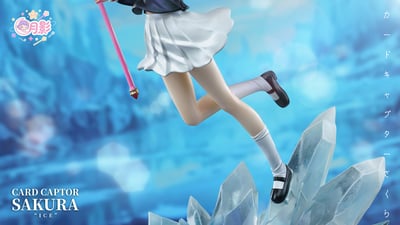 【庫洛魔法使】月影工作室－百變小櫻 第一彈 凍5