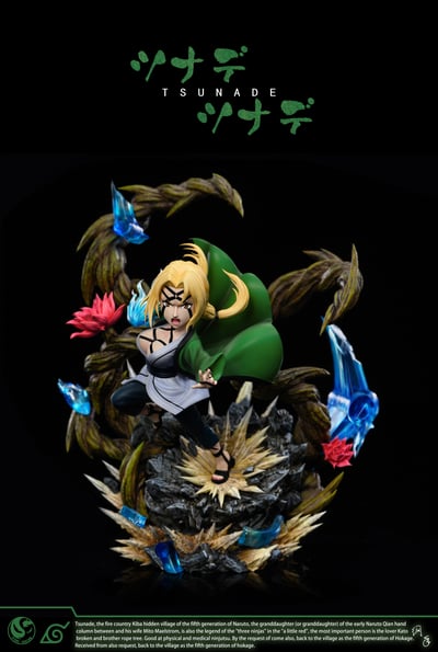 【火影忍者】ST定制-五影對戰宇智波斑共鳴系列 005 綱手3