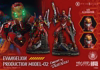 【正版授權】Prime 1 Studio-福音戰士新劇場版 正規實用型2號機2