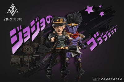 【JOJO的奇妙冒險】V8-STUDIO-星塵鬥士 空條承太郎&白金之星1