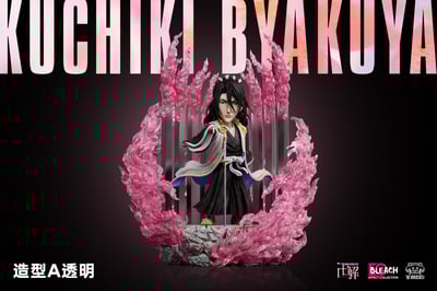 【死神】YZ工作室-ec003 千本櫻景嚴 白哉3