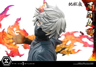 【正版授權】Prime 1 Studio-地獄樂 畫眉丸11