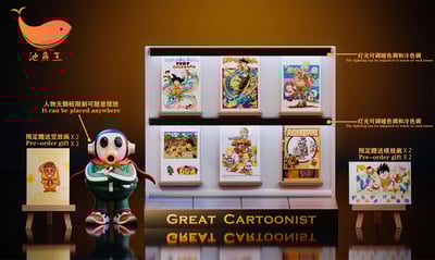 【明星偶像】池魚王工作室-大漫畫家鳥山明2.08