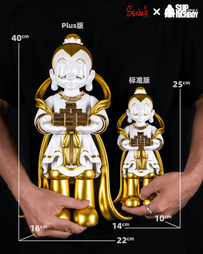 【原子小金剛】SENZII x 大利是-SUPRICHBOY 送財童子2.0 金靴白身版6