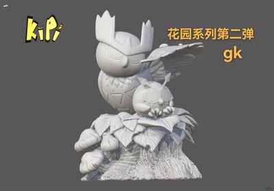 【寶可夢】kipi-頑皮彈雷電球進化組3