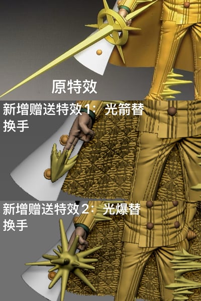 【海賊王】MDS Studio-強者系列 海軍篇 戰姿大將 黃猿4