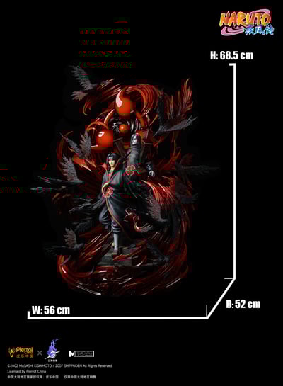 【正版授權】皮樂中國 x 雲頂摘星-火影忍者疾風傳 曉組織 宇智波鼬13