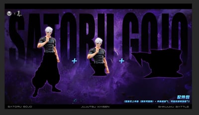 【咒術迴戰】ZanyJoke x 騎士聯盟-人外魔境新宿對決 當代最強咒術師五條 加購包8