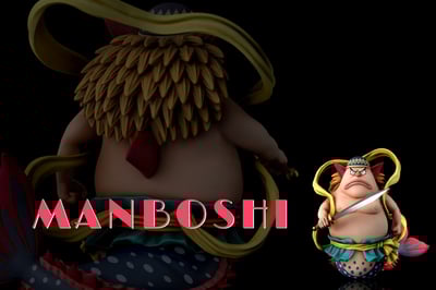 【海賊王】A+研究所-魚人島企劃 第五彈 翻車星2