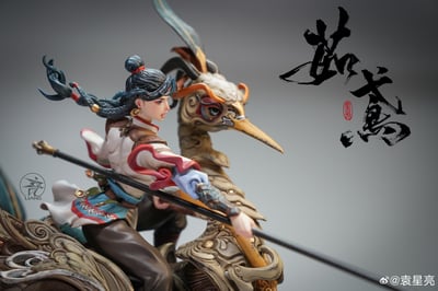 【原創授權】袁星亮-魚將行系列 茹鳶 逸彩版5