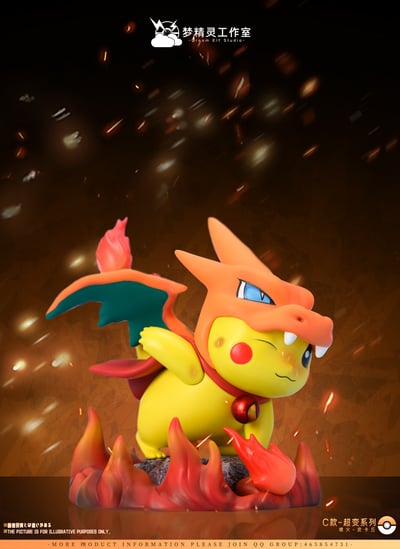 【寶可夢】夢精靈工作室-超變系列 噴火皮卡丘11
