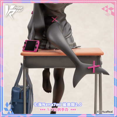 【正版授權】逆轉工作室－七海Nana7mi 鯊魚服2.05