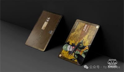 【海賊王】YZ工作室-新世界 香波地群島篇 005 第二彈 重傷 艾伯塔昂3