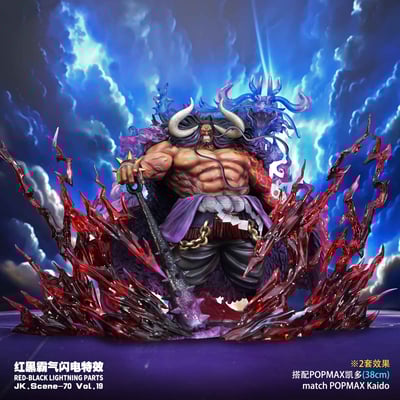 【海賊王】JacksDo-紅髮特效配件 紅黑霸氣閃電(左+右)6