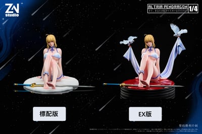 【Fate】ZN Studio－呆毛王9