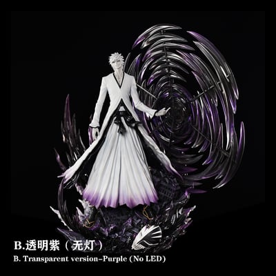 【死神】HXHENG x CHENG－轉刀 虛白9