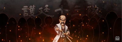 【死神】YZ工作室-初代十三番隊 第一彈 山本元柳齋3