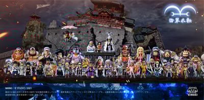 【海賊王】YZ工作室-海軍 第44彈 海軍本部中將 獺獺果實 龐斯基3