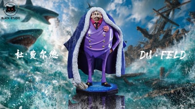 【海賊王】Black studio 小黑工作室-海賊王共鳴補全系列 黑暗六天王 第三彈 烏米特 杜·菲爾德4