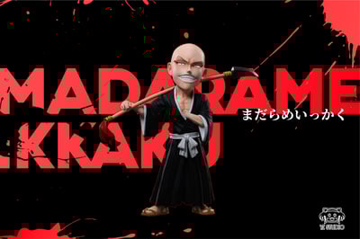 【死神】YZ工作室-屍魂界篇 三席副官 斑目一角1