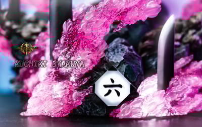 【死神】I.W Studio-隊長系列 12 大白6