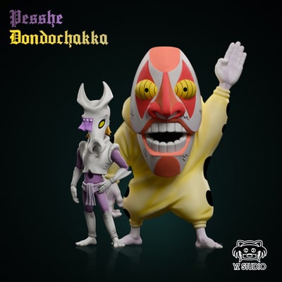 【死神】YZ工作室-虛圈篇番外彈 妮露從屬官 沛薛&咚德恰卡2