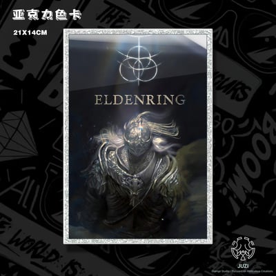 【週邊】橘子工作室－艾爾登法環 褪色者 騎士之魂 裝飾畫＆色紙5