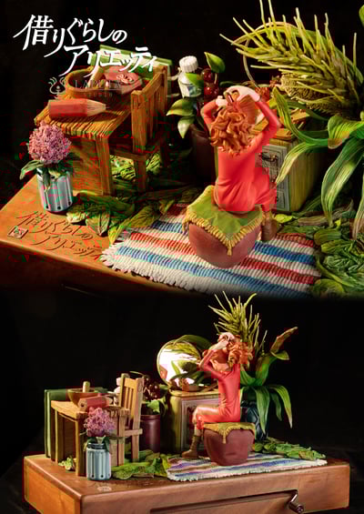 【宮崎駿】LAPUTA-studio-借東西的小人阿莉埃蒂10