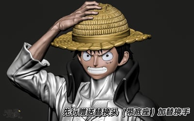 【海賊王】漫藏工作室-路飛全系列 第三款 鬼島路飛6