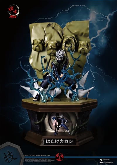 【火影忍者】模途工作室-旗木卡卡西1