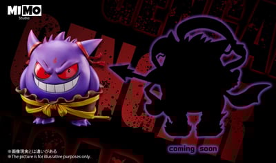 【寶可夢】Mimo-插兜耿鬼小哪吒7