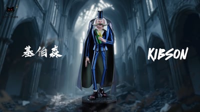 【海賊王】Black studio 小黑工作室-海賊王共鳴補全系列 黑暗六天王 第二彈 派克洛 基伯森5