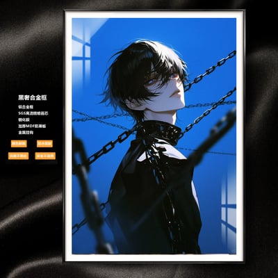 【週邊】阿喵畫社-藍色監獄 潔世一1