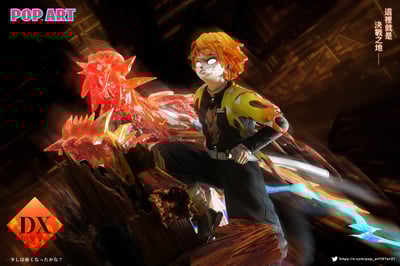 【鬼滅之刃】POP.ART工作室－火雷神 我妻善逸8