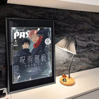 【週邊】千鳥社－咒術迴戰月刊封面 裝飾畫3