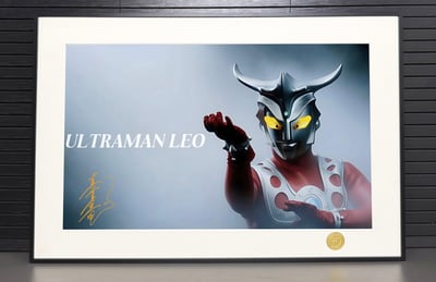 【週邊】H2工作室-雷歐奧特曼 鳳源真夏龍昭和奧特曼裝飾畫2