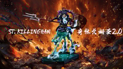 【海賊王】Black studio 小黑工作室-私定系列補全神之騎士團 第三彈 麒麟戈姆聖2.0 惡魔軍子2.02