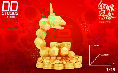 【寶可夢】DD Studios-蛇年大吉 招財大岩蛇4